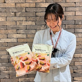 【心斎橋パルコ】春先にぴったりの桜と抹茶のバウム