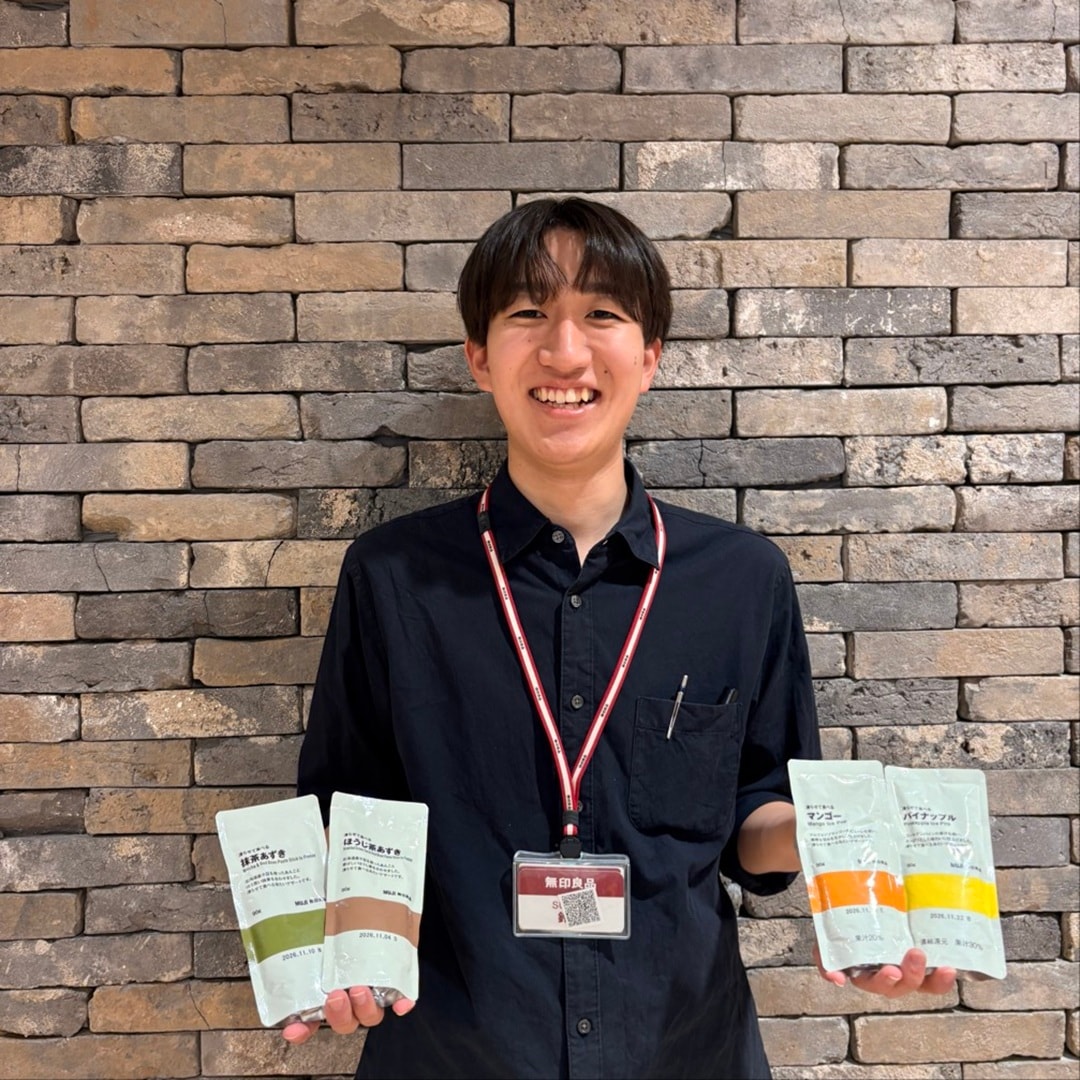 キーヴィジュアル