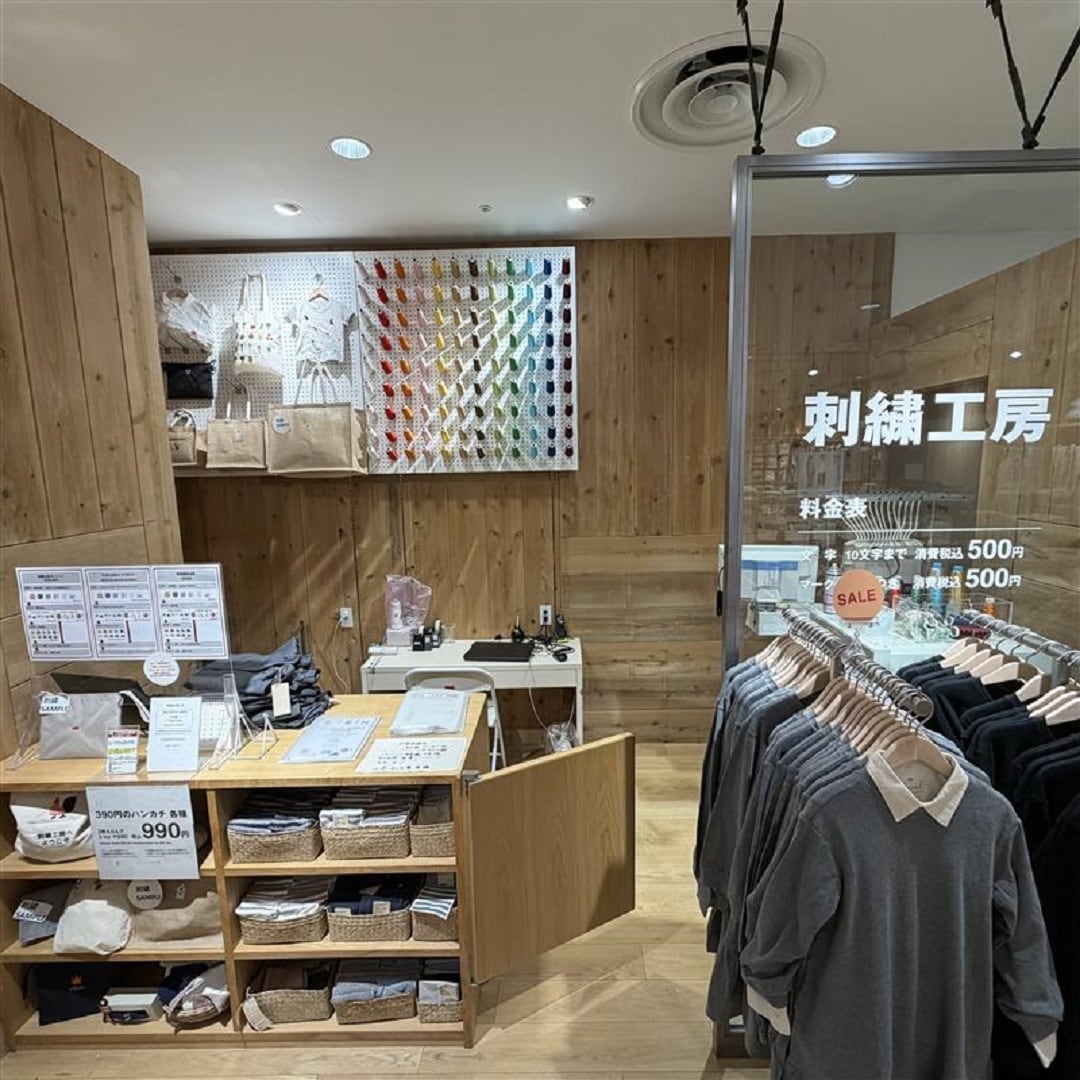 079145_20260119_01_00