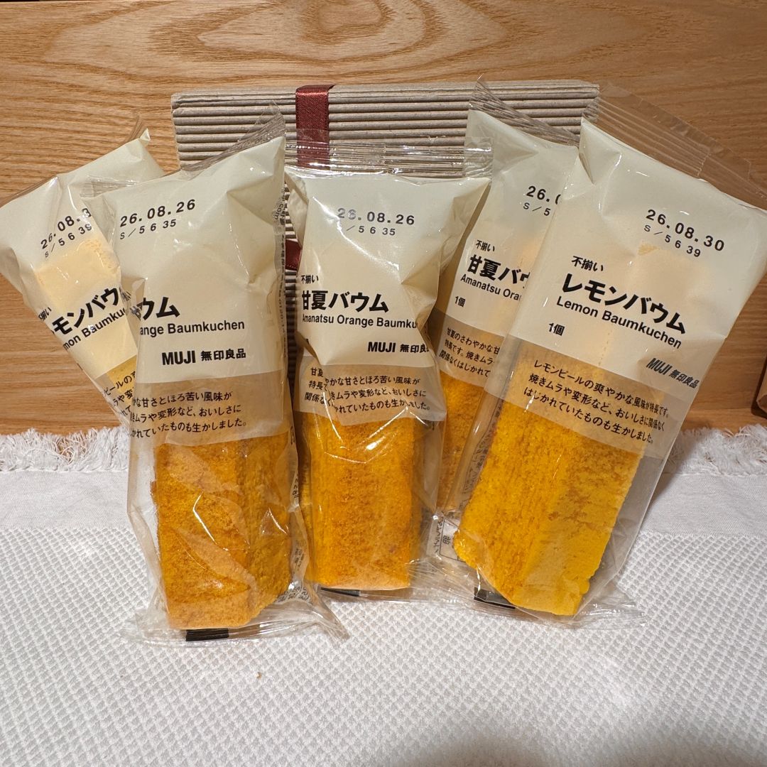 心斎橋パルコ