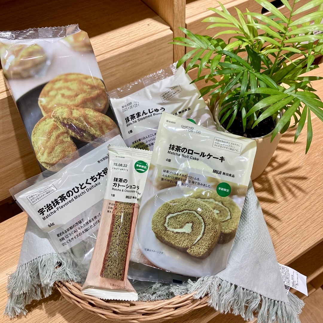 抹茶画像1