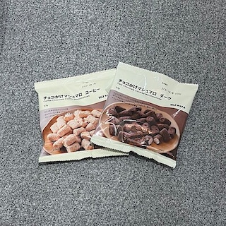 【心斎橋パルコ】秋のおやつにチョコがけマシュマロ