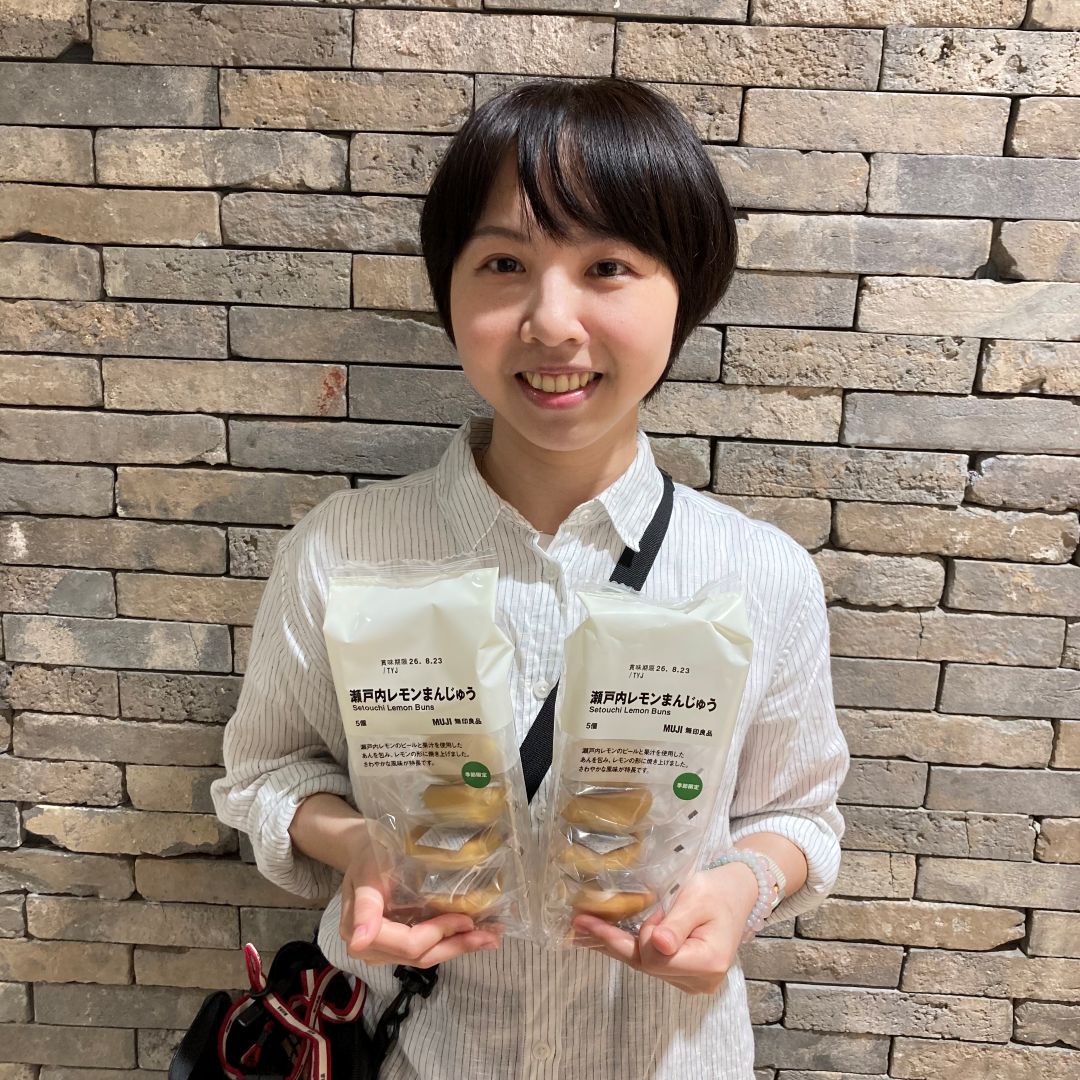 商品紹介