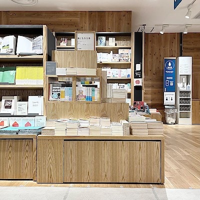 MUJI BOOKS｜ 無印良品