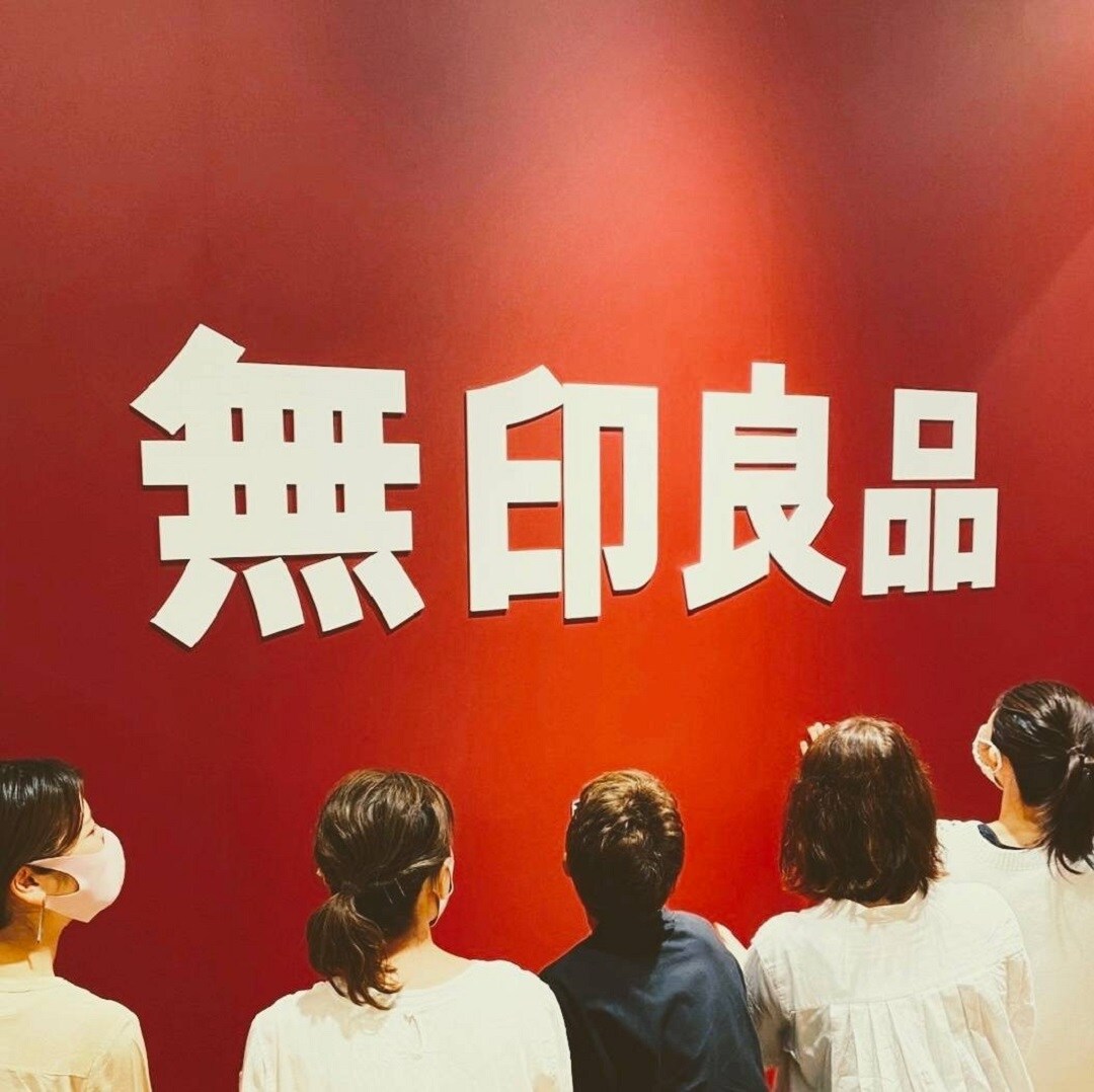 【心斎橋パルコ】我が家の場合｜ナイロンメッシュ　バックインバック　編