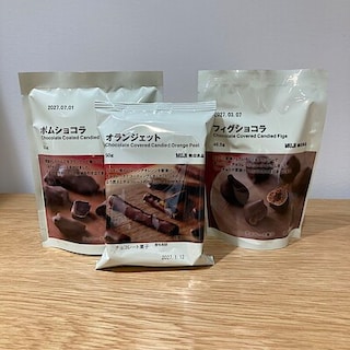 【心斎橋パルコ】新商品　チョコレートのご紹介
