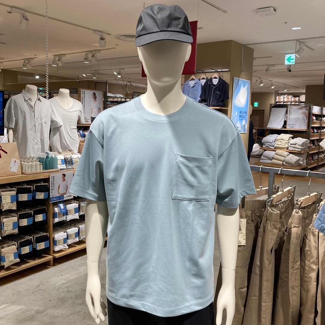 【心斎橋パルコ】