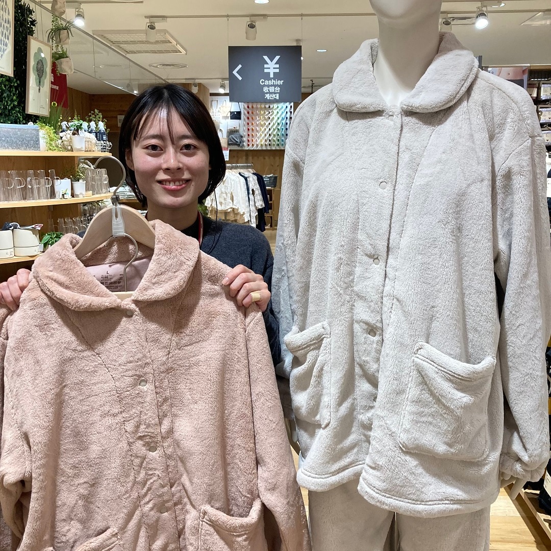 着る毛布パジャマのご案内