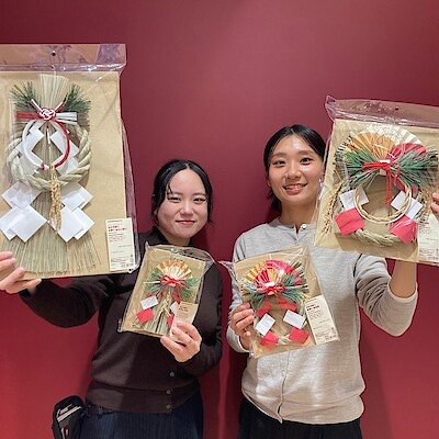 【心斎橋パルコ】お正月飾りのご紹介