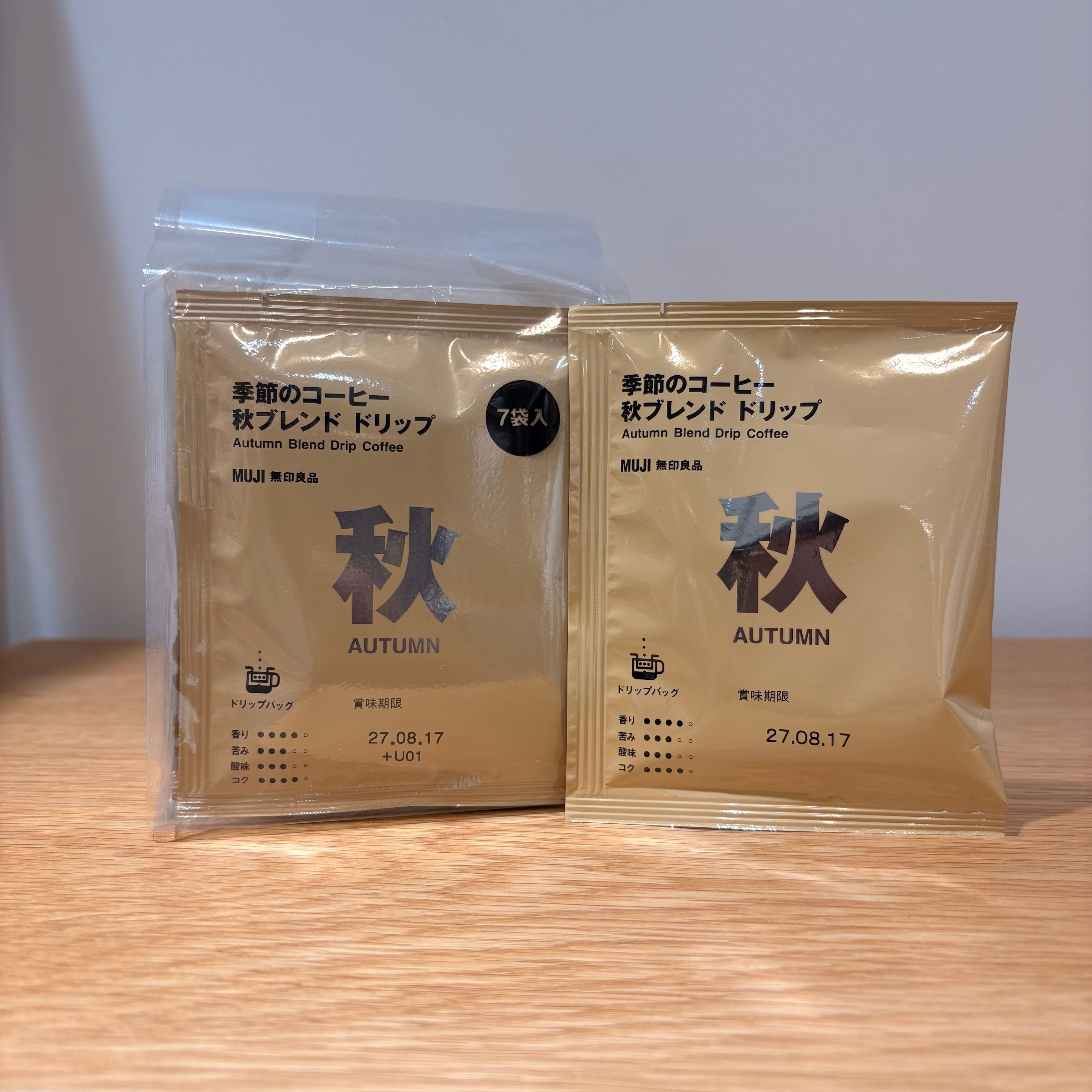 キーヴィジュアル