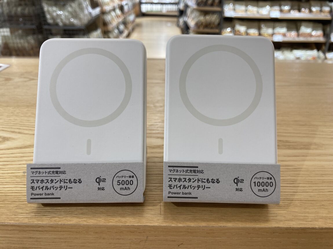 心斎橋パルコ