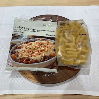 【心斎橋パルコ】手軽に作れるミートグラタンの素のご紹介