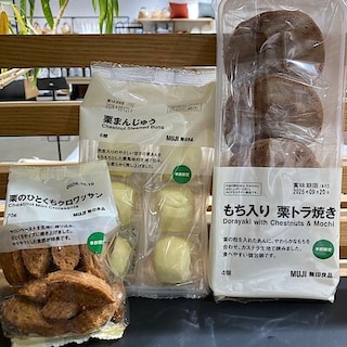 【心斎橋パルコ】栗のお菓子をご紹介