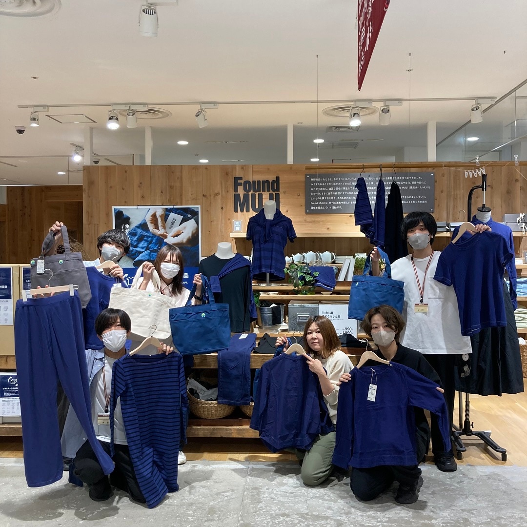 ReMUJI