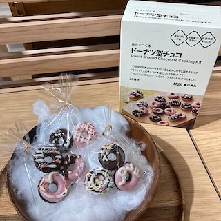 【心斎橋パルコ】バレンタインの自分でつくるシリーズのご紹介