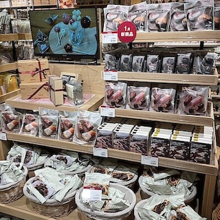 【心斎橋パルコ】無印良品のバレンタイン第２弾！