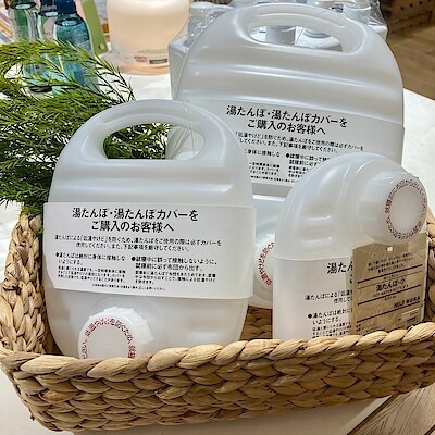 【心斎橋パルコ】今年も入荷しました。
