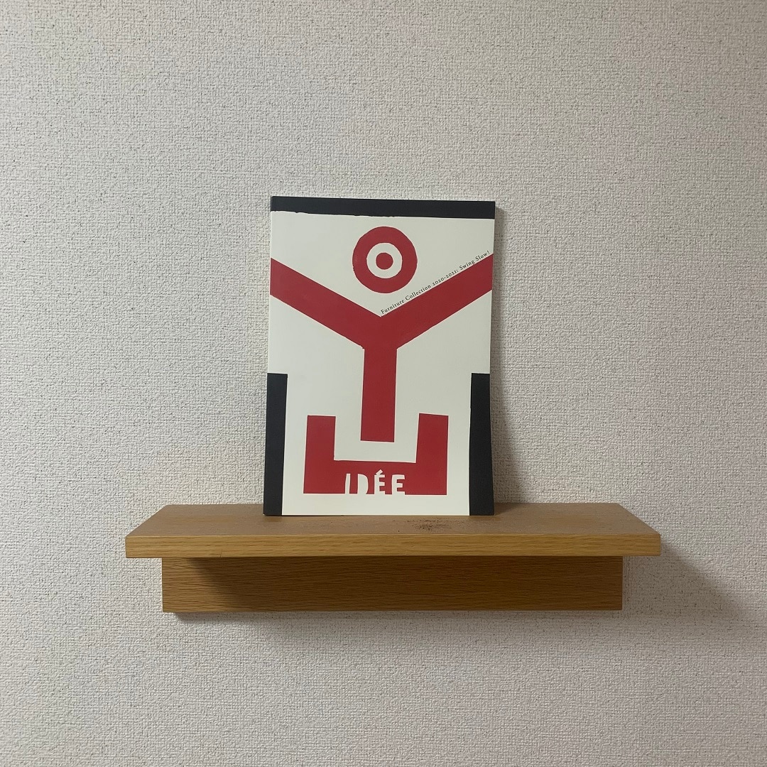 壁に付けられる家具