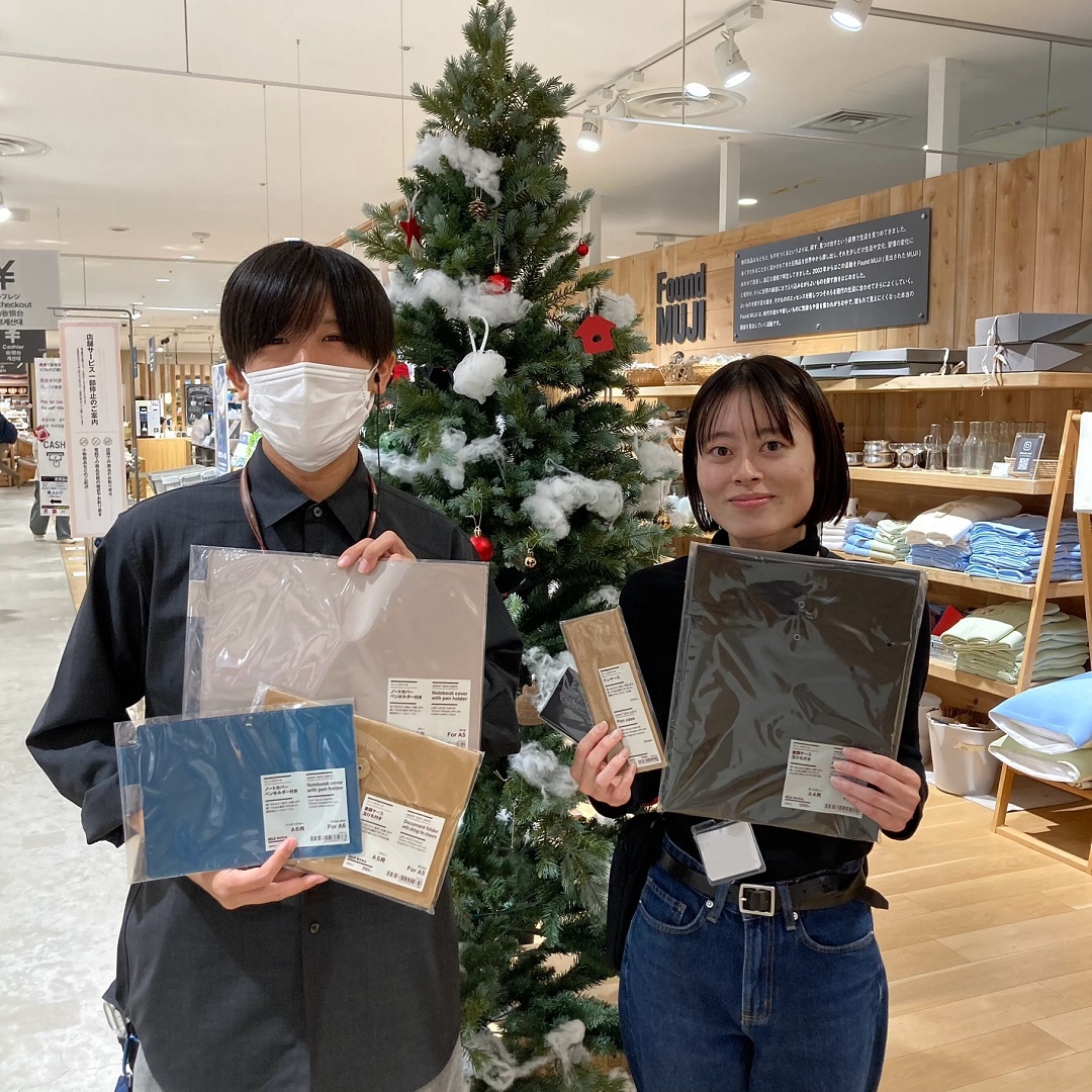 45791_20251121_01_00