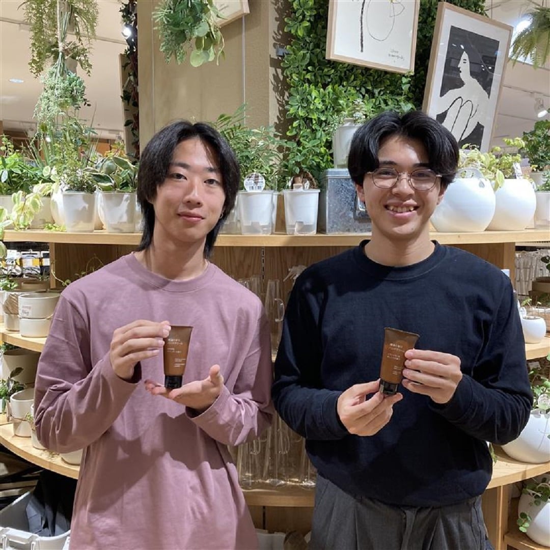 45791_20251210_01_00