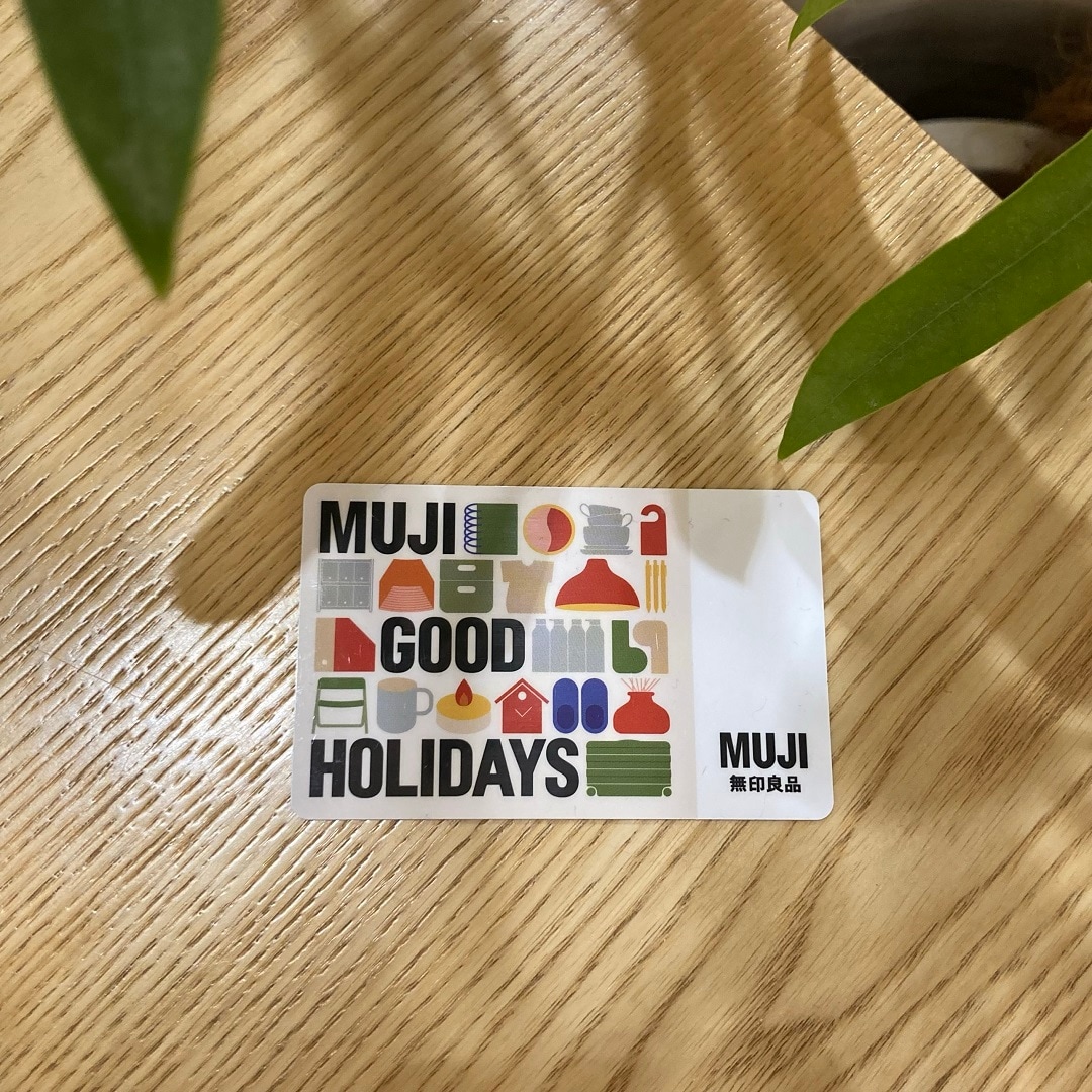 HOLIDAYS ギフトカード