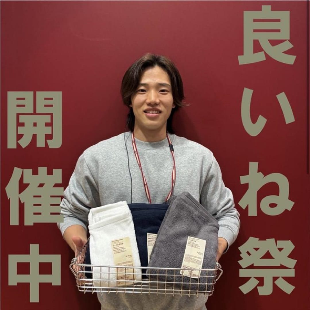 【心斎橋パルコ】いい値祭り対象商品の紹介3