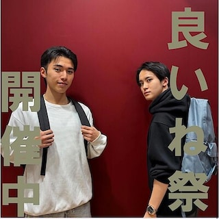 【心斎橋パルコ】良いね祭対象商品のご紹介⑧