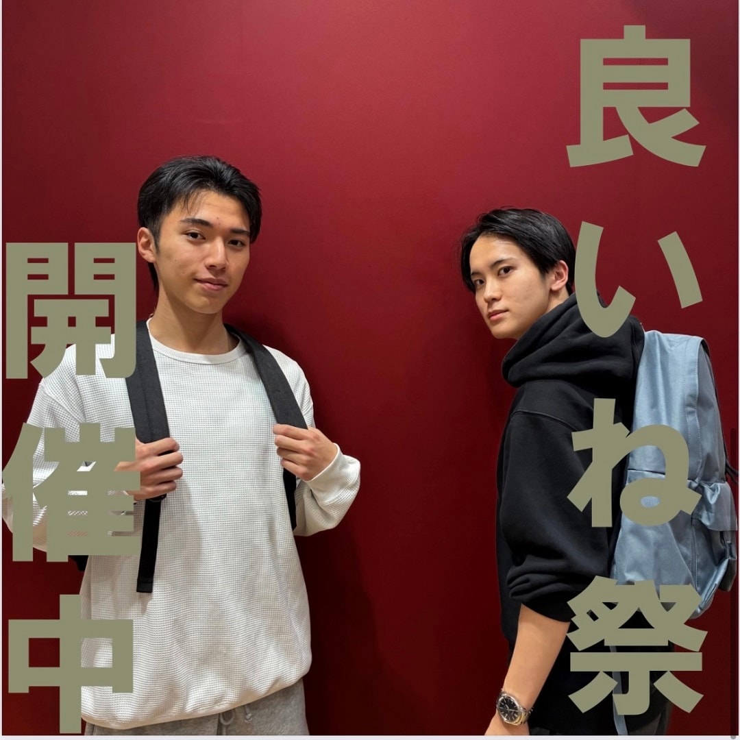 【心斎橋パルコ】良いね祭対象商品のご紹介⑧