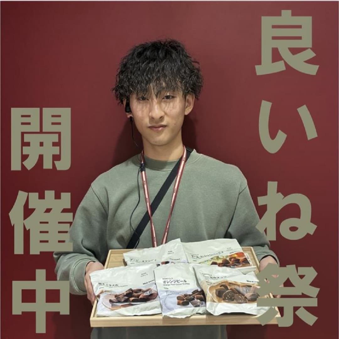 【心斎橋パルコ】いい値祭対象商品のご紹介6