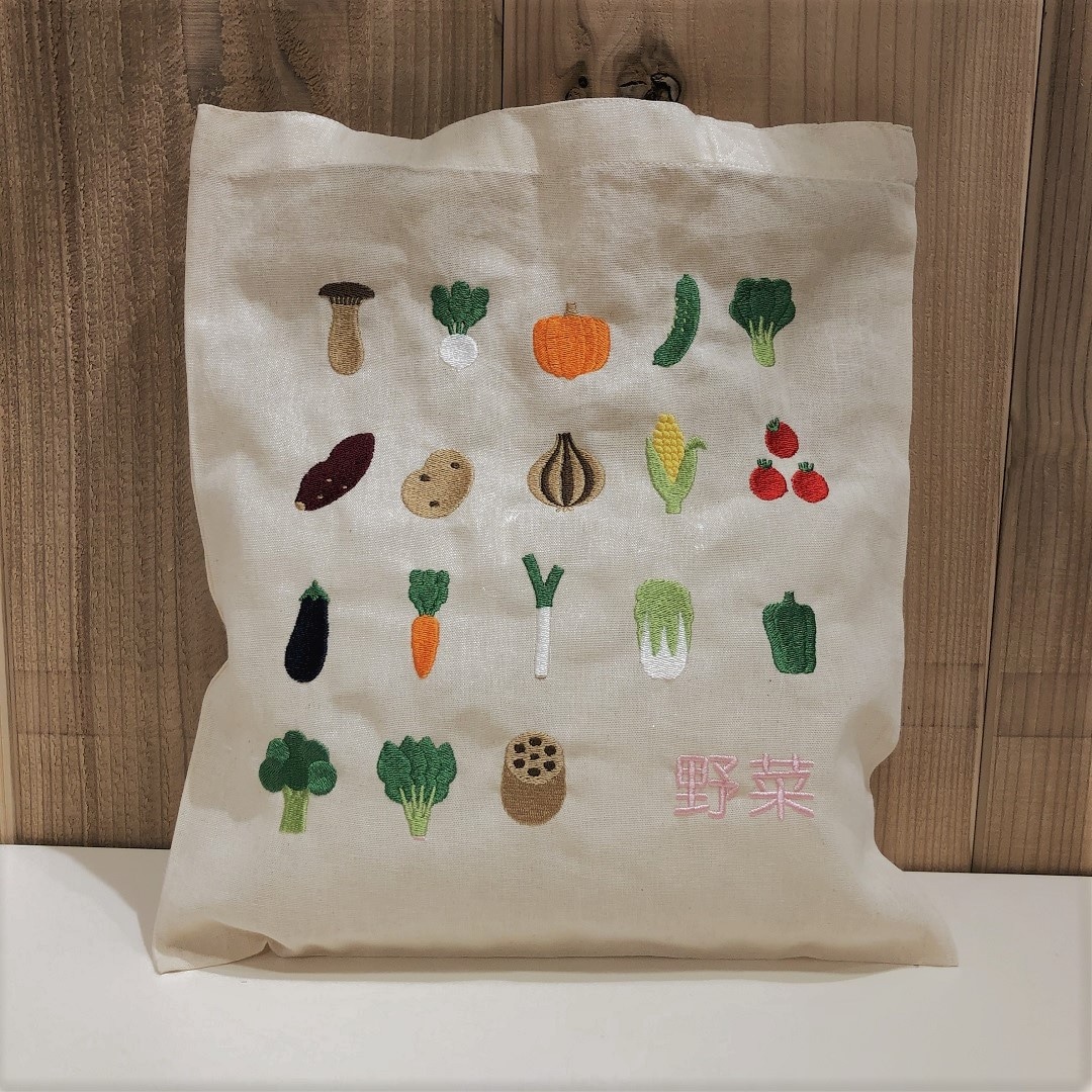 野菜の刺繍