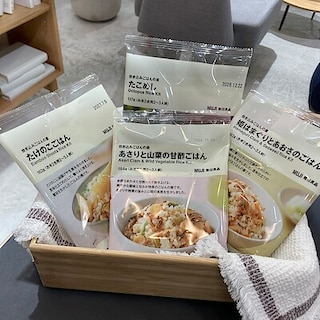 【心斎橋パルコ】炊き込み２月新商品のご紹介