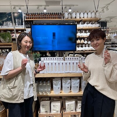 【心斎橋パルコ】発酵導入美容液に大容量サイズが登場！