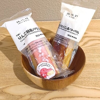 【心斎橋パルコ】みんなでつくった新しいバウムが登場