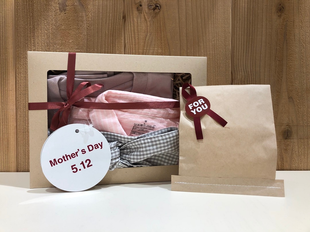 gift