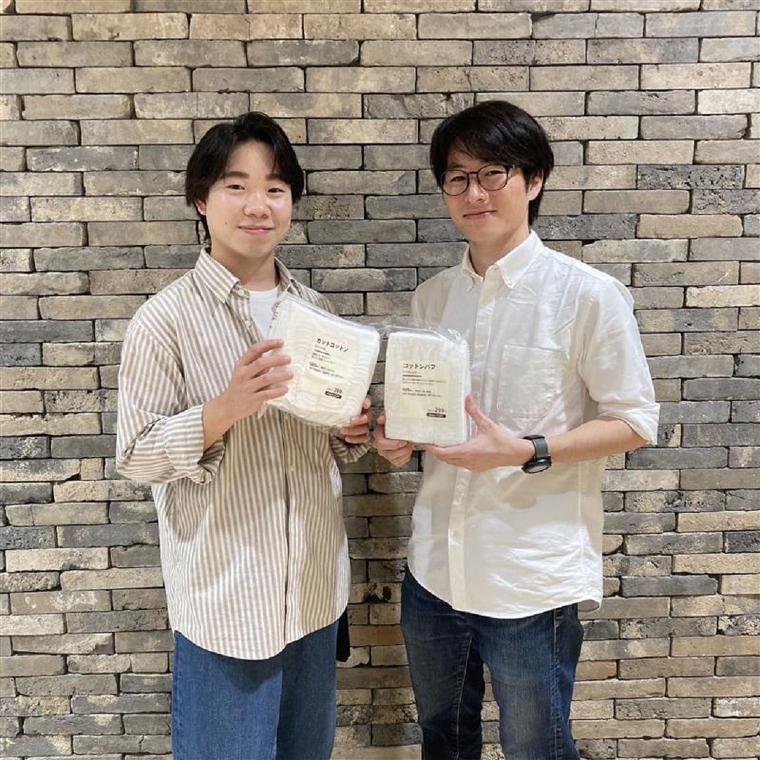 45791_20251028_00_00