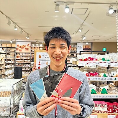【心斎橋パルコ】‐新商品‐クリスマスの日までめくってたのしもう！