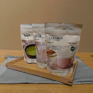 【心斎橋パルコ】ほっと一息、おうちでカフェ気分。