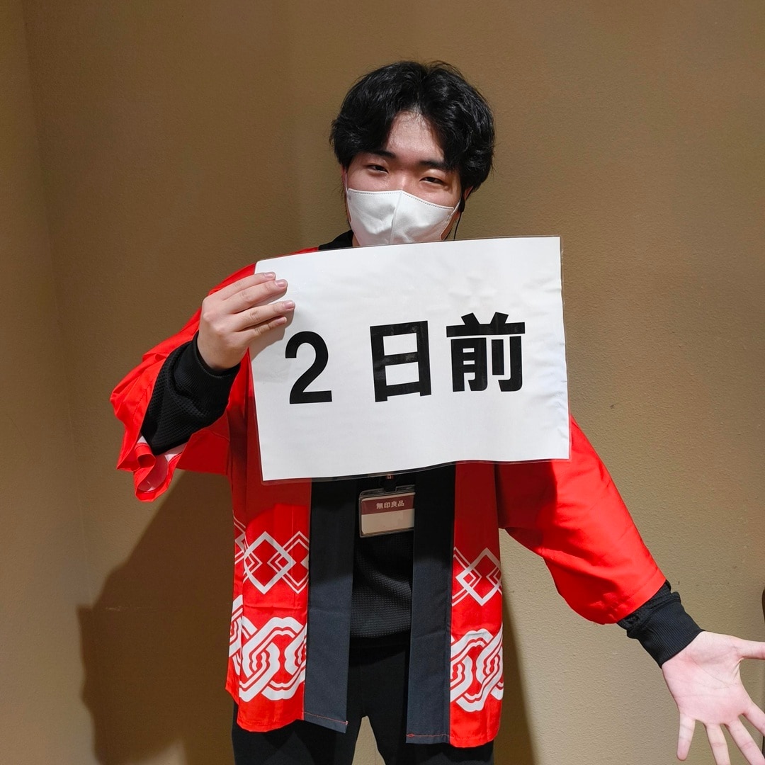 045791_20260318_01_00