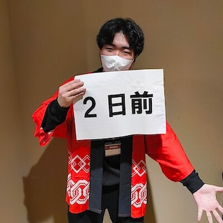 【心斎橋パルコ】無印良品週間スタートまであと二日！おトクな期間を見逃すな！