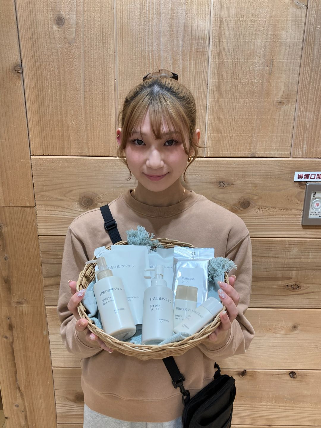 0457431_260406_03_00