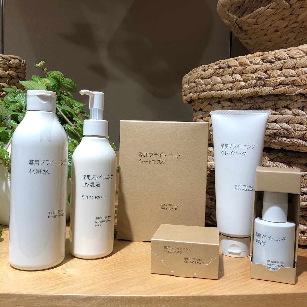 心斎橋パルコ】薬用ブライトニングシリーズのご紹介｜無印良品 心斎橋