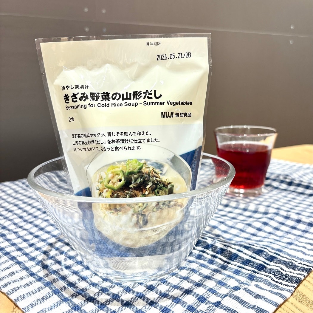ガラス食器の画像