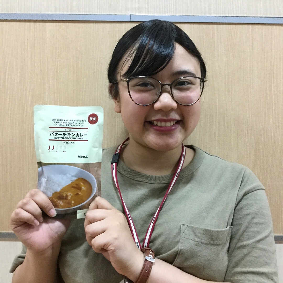 キービジュアル画像：復刻版バターチキンカレー
