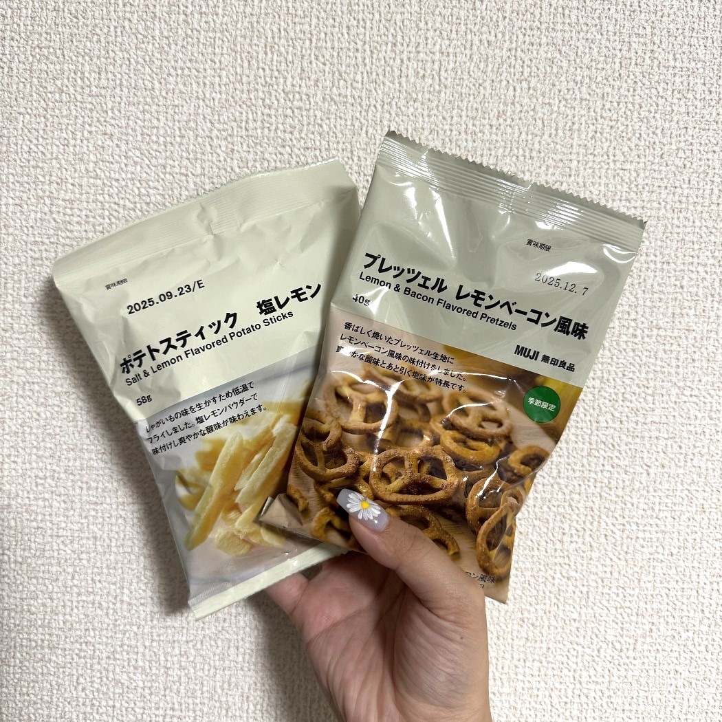 お菓子の画像