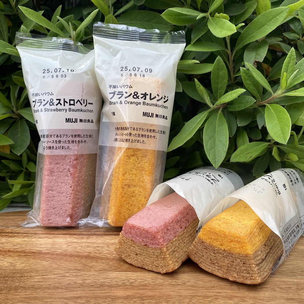 バウム