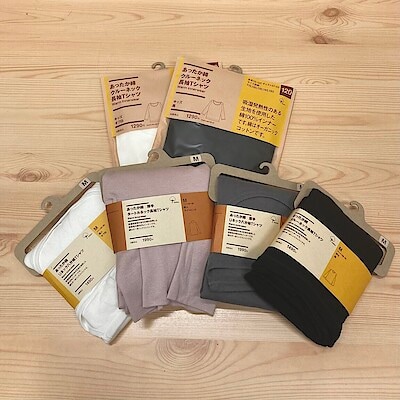 【ガーデンズ千早】良いね祭り開催中