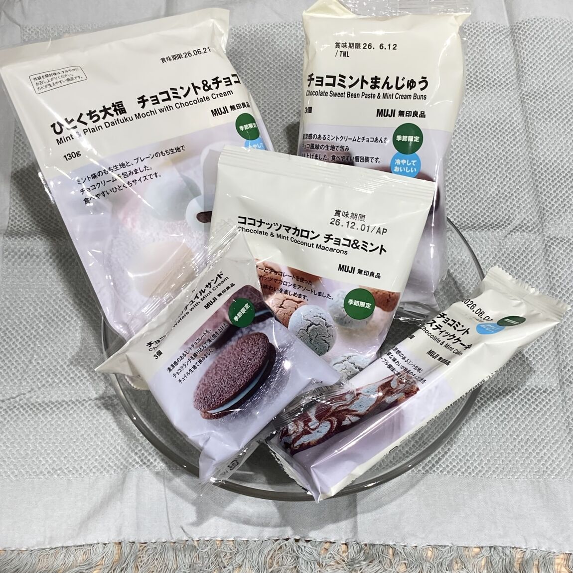 チョコミント