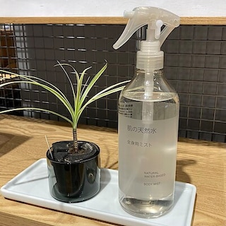 【ガーデンズ千早】肌の天然水　全身用ミスト