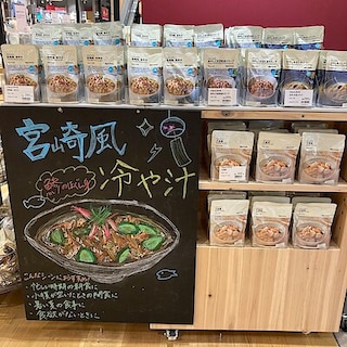 【ガーデンズ千早】ごはんにかけるシリーズ