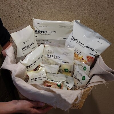 【イオンスタイル河辺】秋のお菓子入りました